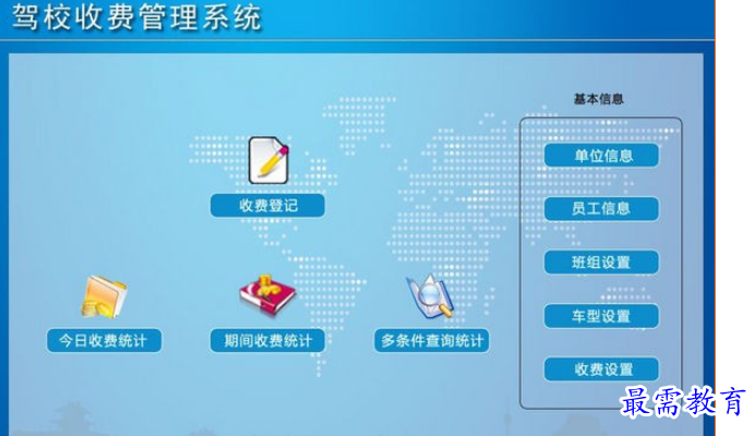 1699254636861557.png image.png