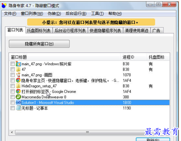 1699263179110000.png image.png