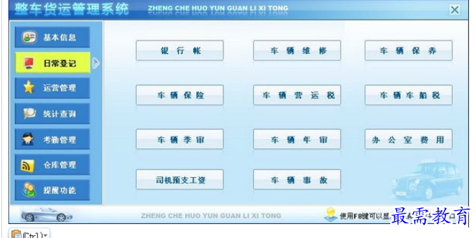 1699264594259870.png image.png