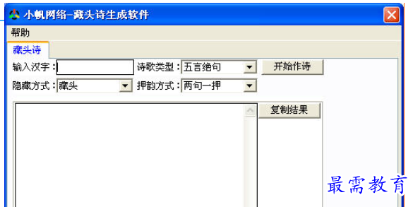 1699338832904762.png image.png