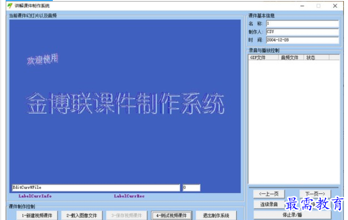 1699339188497582.png image.png