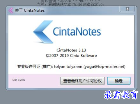 1699340064312535.png image.png