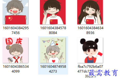 image.png