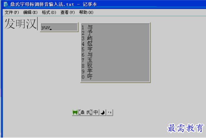 image.png