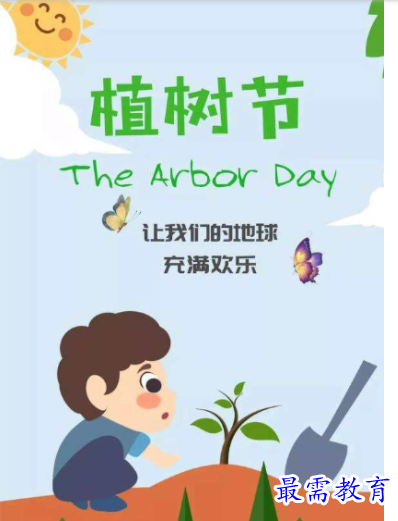 1699341304258600.png image.png