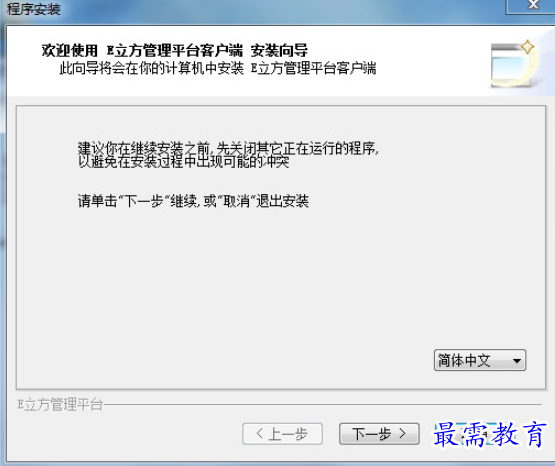 1699342965931608.png image.png