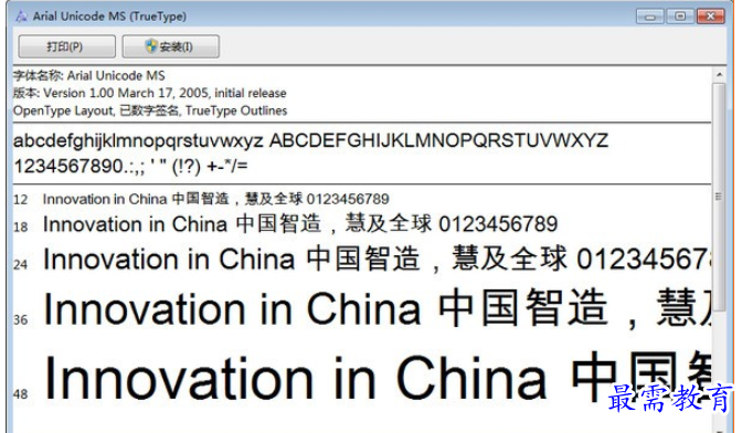 1699343381929729.png image.png