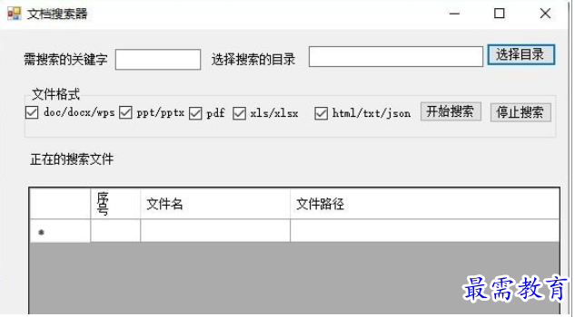 1699343941158626.png image.png