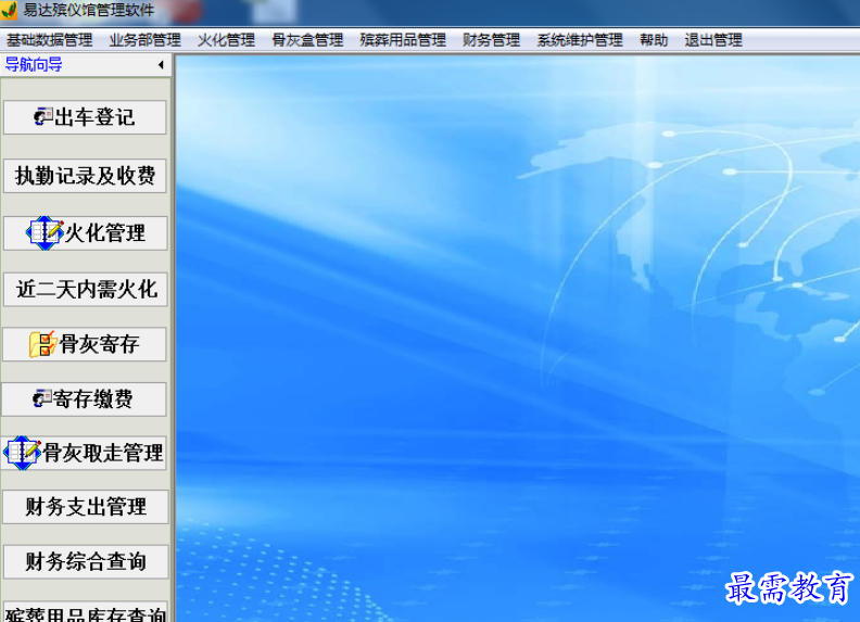 1699344035397075.png image.png