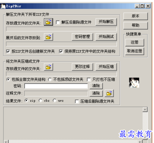 1699344166588579.png image.png