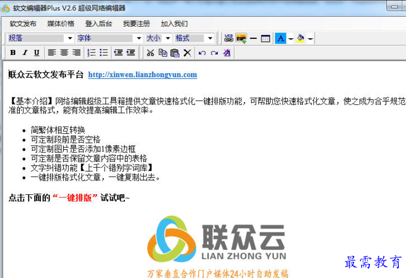 1699347532783373.png image.png