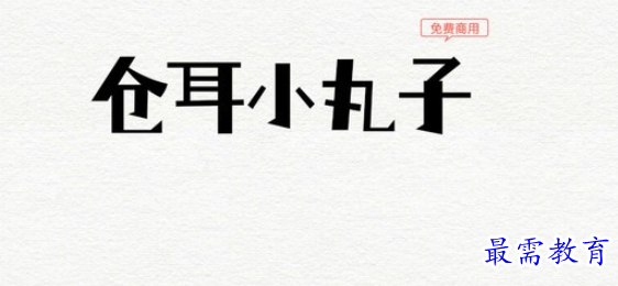 1699349372427875.png image.png