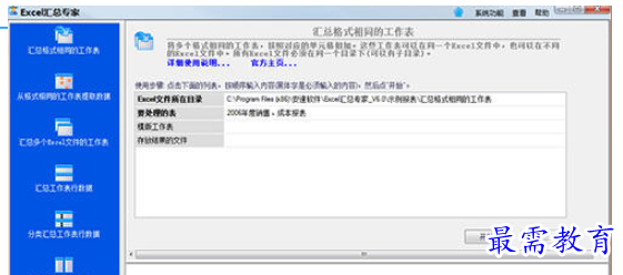 1699350201728775.png image.png