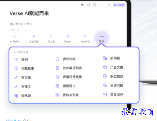 1699352252798282.png image.png