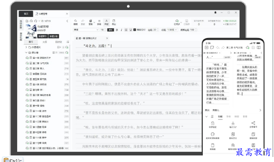 1699352307851852.png image.png