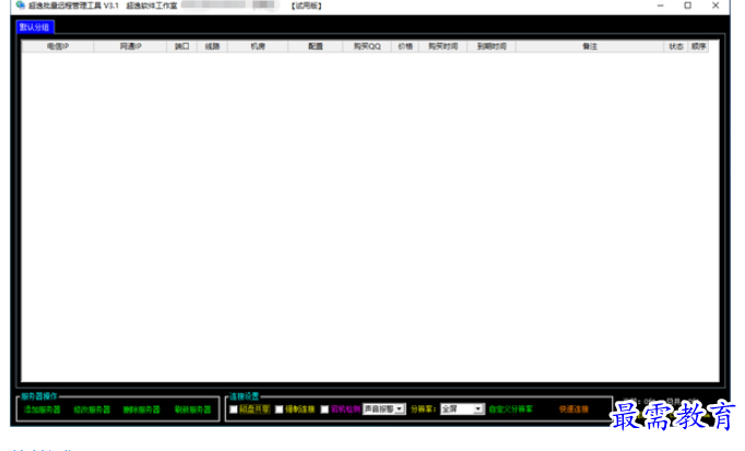 1699422798619956.png image.png