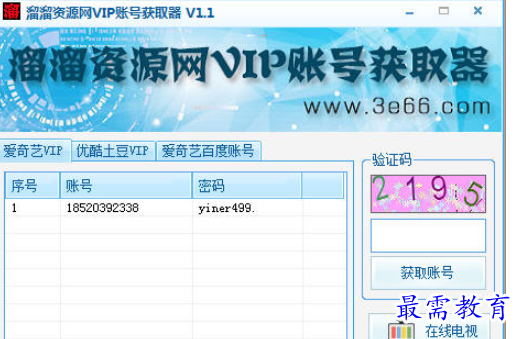 1699424399925958.png image.png