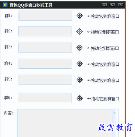 1699424979575343.png image.png