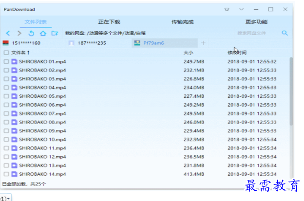 1699425041640835.png image.png