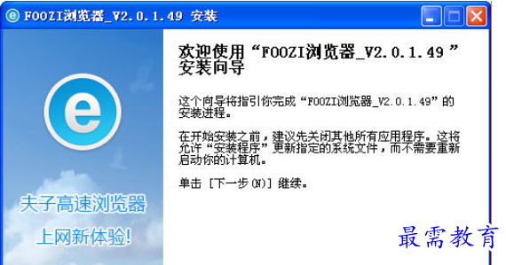 1699425098185937.png image.png