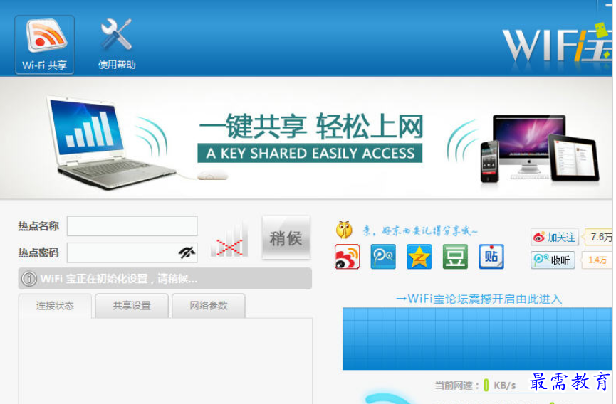 1699426316522930.png image.png