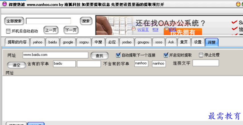 1699429380103475.png image.png