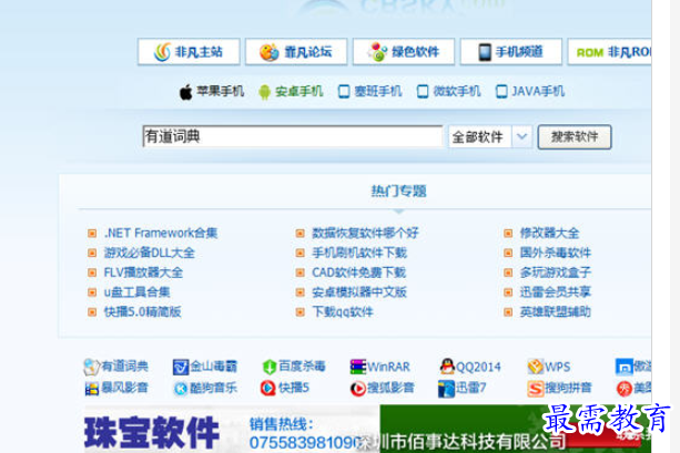 1699430588311800.png image.png