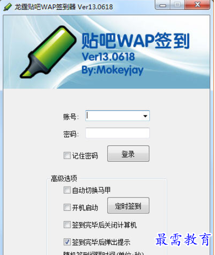 1699430896218077.png image.png