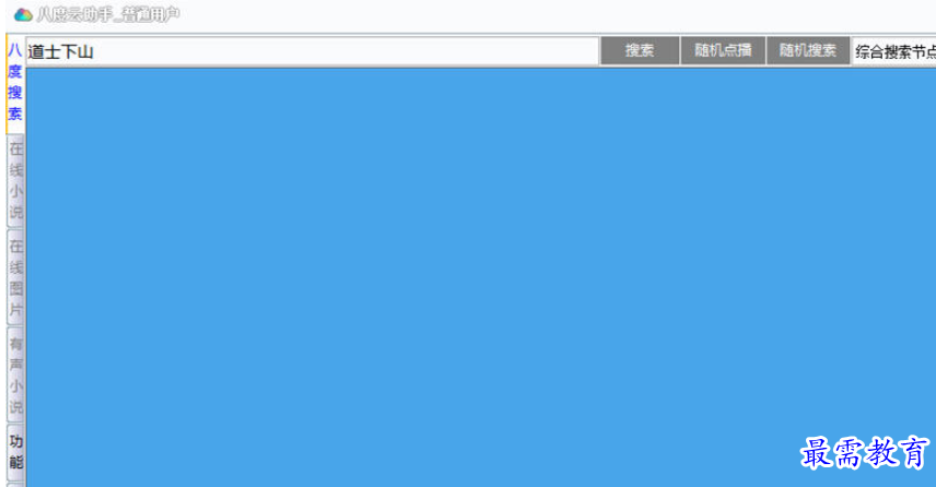 1699431451582075.png image.png