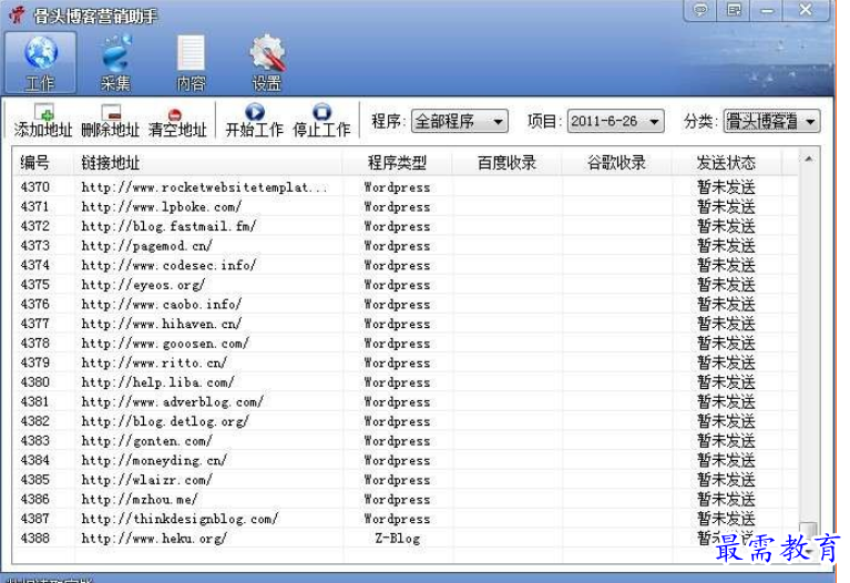 1699431964234204.png image.png