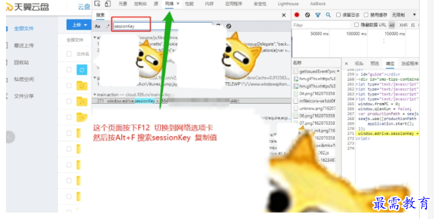 1699432265179333.png image.png