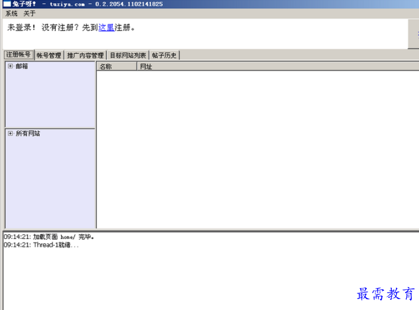1699433108134313.png image.png