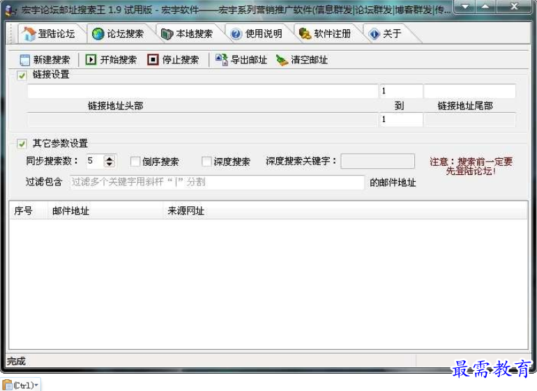 1699433413752491.png image.png