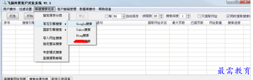 1699433424638540.png image.png