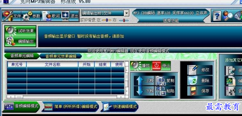 1699503768133725.png image.png