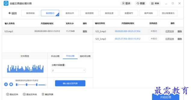 1699504809987144.png image.png