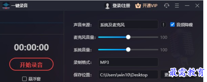 1699505179284620.png image.png
