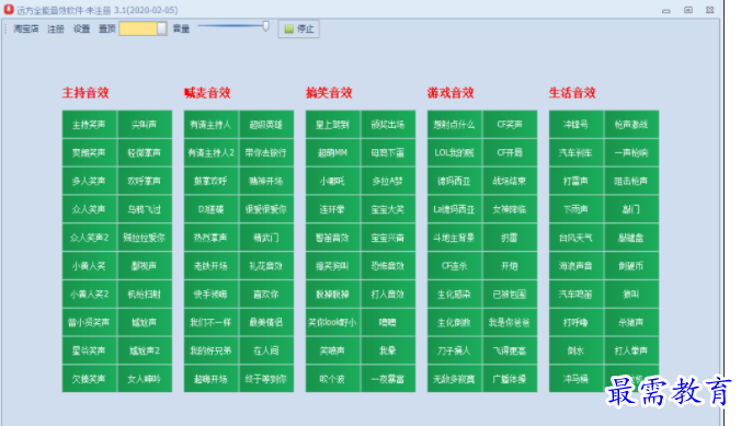 1699507457671131.png image.png