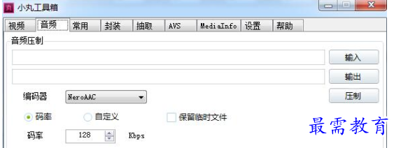 1699507511254849.png image.png