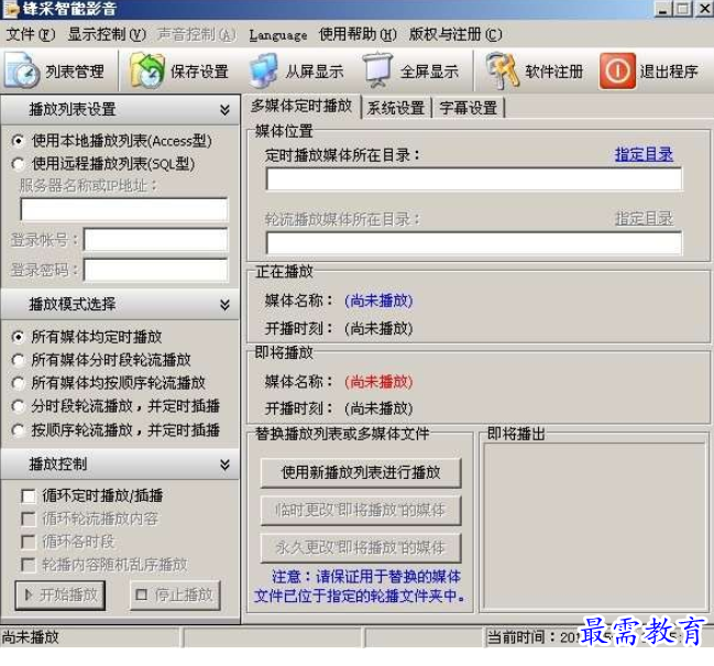 1699511575574183.png image.png