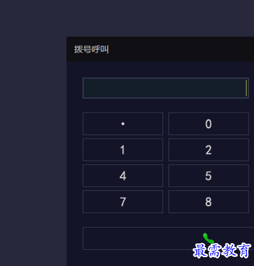 1699511959998520.png image.png