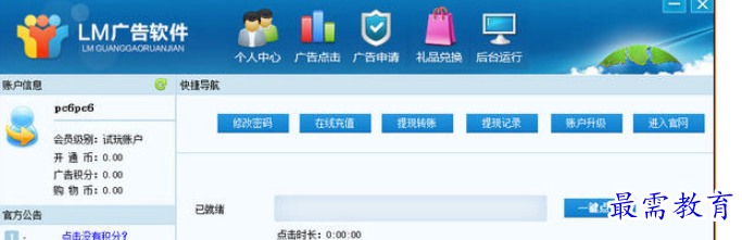 1699516602625889.png image.png