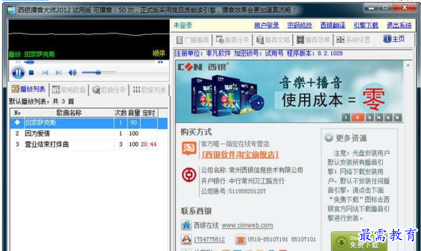 1699523097522318.png image.png