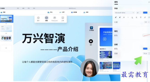 1699523257401997.png image.png