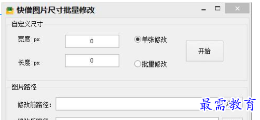 1699602753836982.png image.png