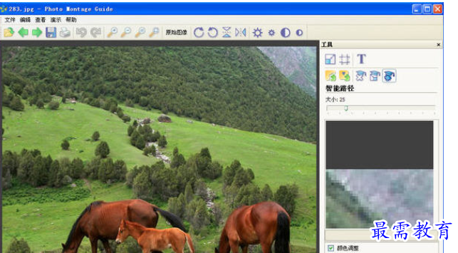 1699603572227484.png image.png
