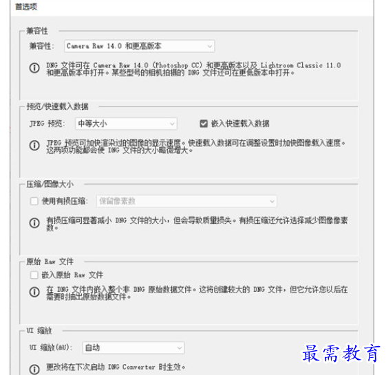 1699607544485666.png image.png