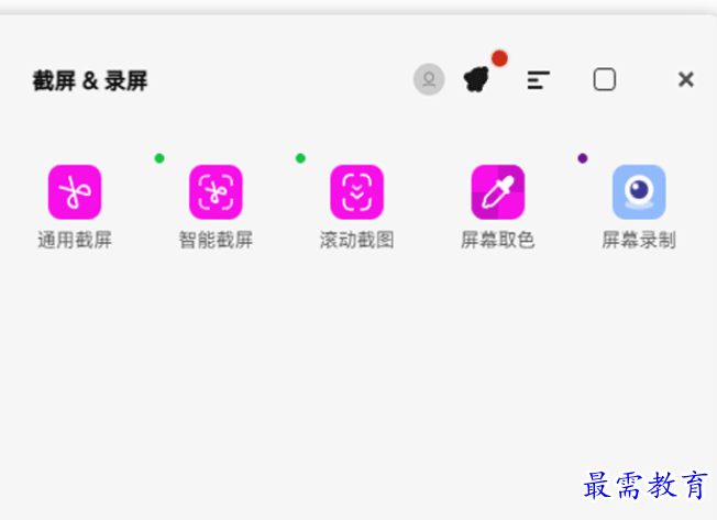 1699607799348831.png image.png