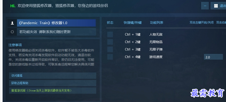 1699687175870580.png image.png