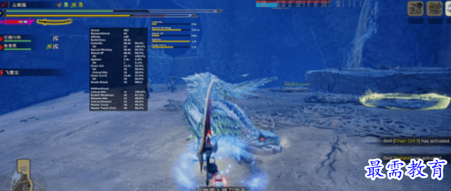 1699693250539586.png image.png